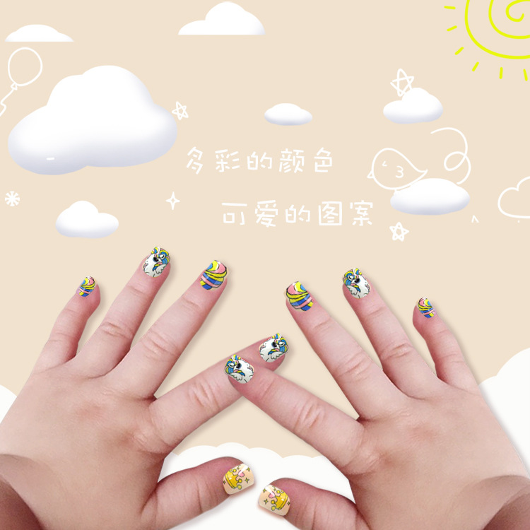 Joyme Finished Nail Beauty 24 Pieces Wear Nail Tip Children's Fake Nails Adhesive Nail Sticker Nail Tips Nail Tip