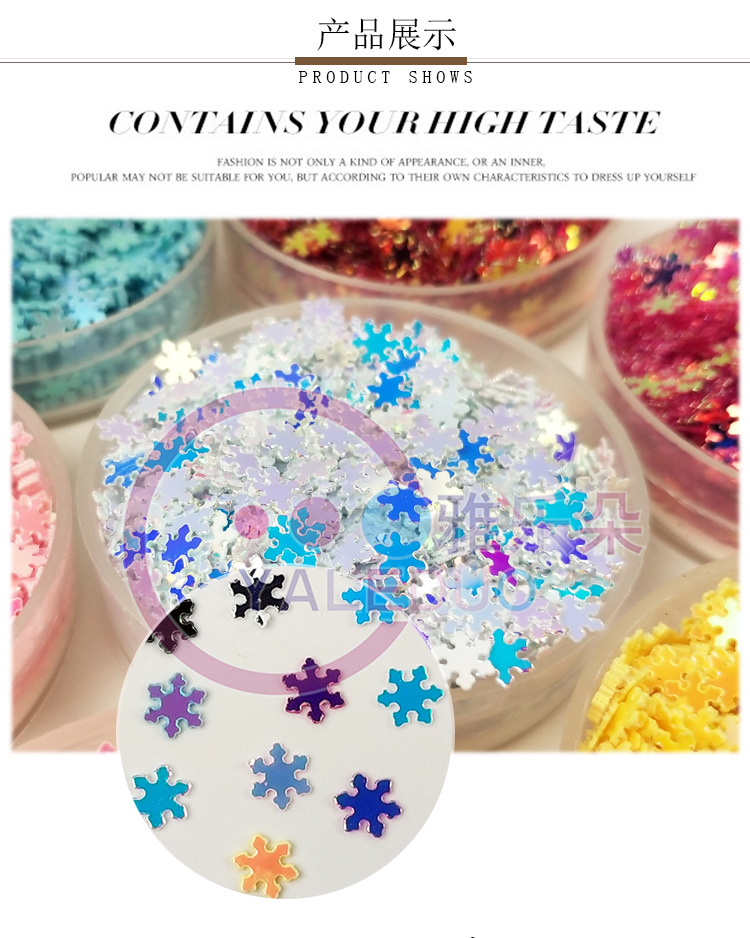 DIY Material Package Nail Ornament 4mm Golden Light Small Snowflake Sequin Sequins Nail Sticker Christmas Accessories