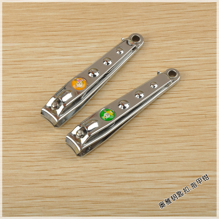 Portable nail scissors nail clippers single scissors nail a sharp nail clippers