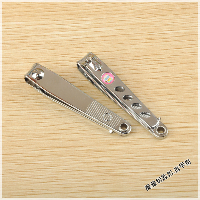 Portable nail scissors nail clippers single scissors nail a sharp nail clippers