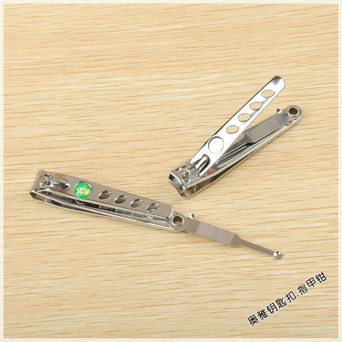 Portable nail scissors nail clippers single scissors nail a sharp nail clippers