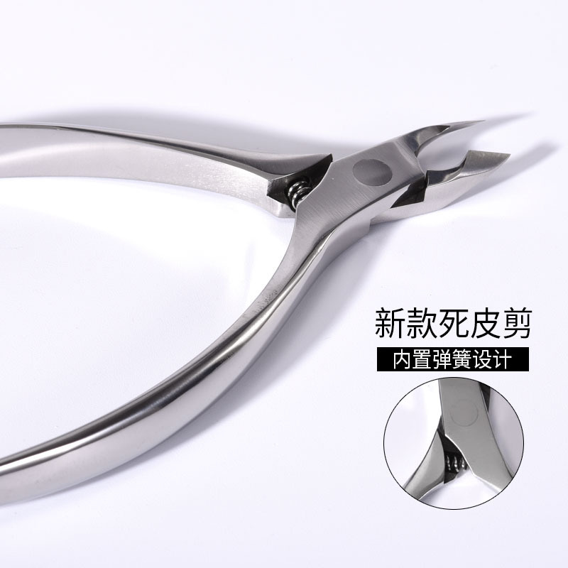 Cuticle Nipper Manicure Implement Stainless Steel Dead Skin Clipper Stainless Steel Oblique Nail Scissors