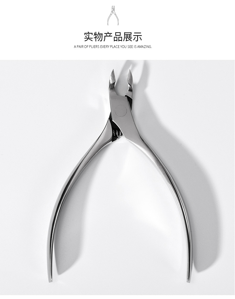 Cuticle Nipper Manicure Implement Stainless Steel Dead Skin Clipper Stainless Steel Oblique Nail Scissors Cuticle Nipper Manicure Implement Stainless Steel Dead Skin Clipper Stainless Steel Oblique Nail Scissors