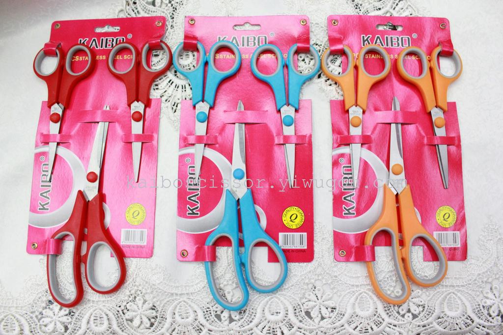 KB5689-1 color card nail scissors cable three piece rubber scissors knife set