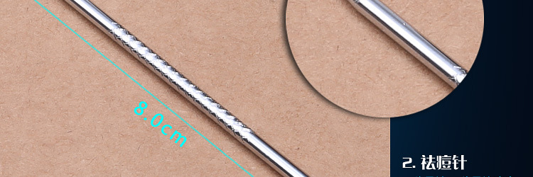 Gift nail clippers 7 sets of sets of beauty sets of nail scissors set nail suit gifts Gift nail clippers 7 sets of sets of beauty sets of nail scissors set nail suit gifts