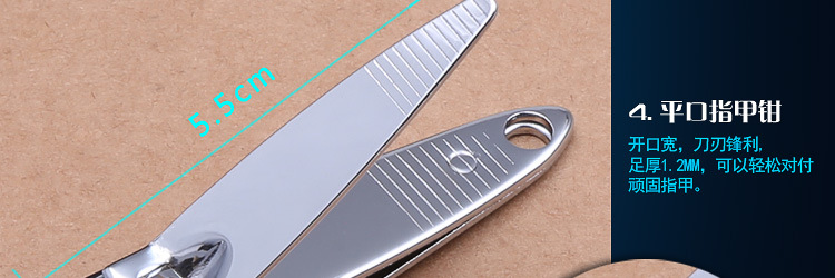 Gift nail clippers 7 sets of sets of beauty sets of nail scissors set nail suit gifts Gift nail clippers 7 sets of sets of beauty sets of nail scissors set nail suit gifts
