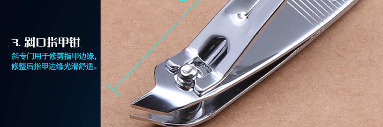 Gift nail clippers 7 sets of sets of beauty sets of nail scissors set nail suit gifts Gift nail clippers 7 sets of sets of beauty sets of nail scissors set nail suit gifts