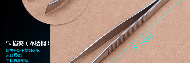 Gift nail clippers 7 sets of sets of beauty sets of nail scissors set nail suit gifts Gift nail clippers 7 sets of sets of beauty sets of nail scissors set nail suit gifts