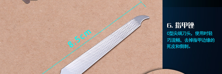Gift nail clippers 7 sets of sets of beauty sets of nail scissors set nail suit gifts Gift nail clippers 7 sets of sets of beauty sets of nail scissors set nail suit gifts
