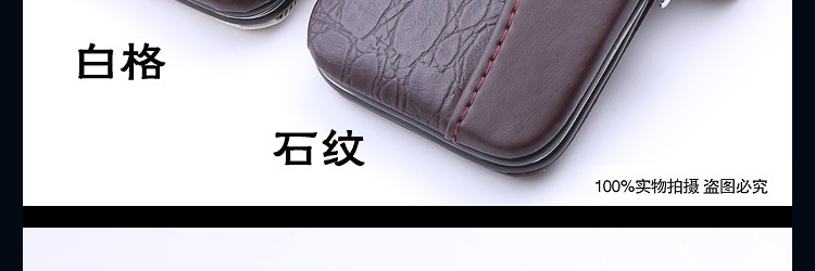 Gift nail clippers 7 sets of sets of beauty sets of nail scissors set nail suit gifts Gift nail clippers 7 sets of sets of beauty sets of nail scissors set nail suit gifts