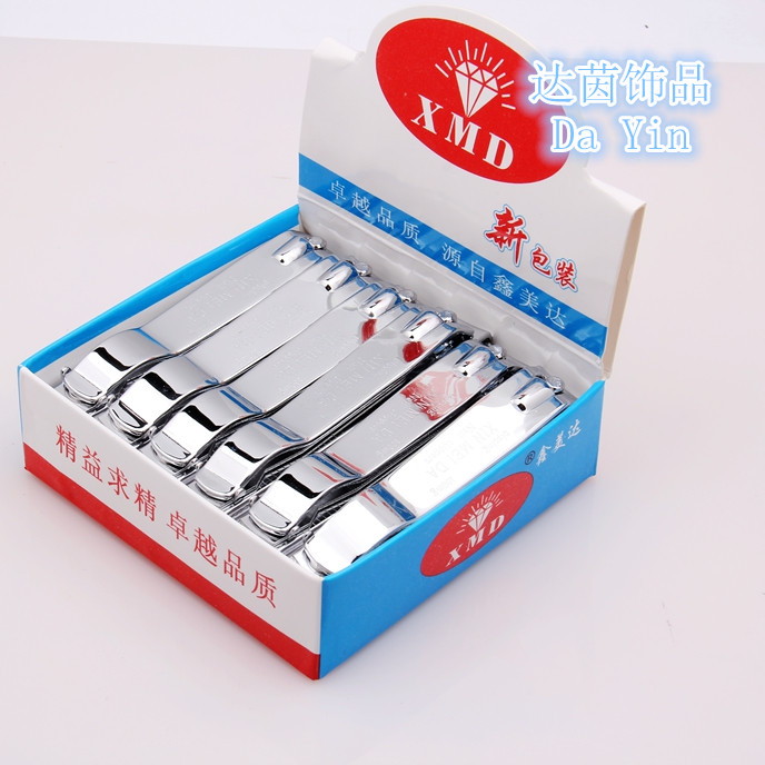 "Factory direct" 211 stainless steel nail scissors "Factory direct" 211 stainless steel nail scissors