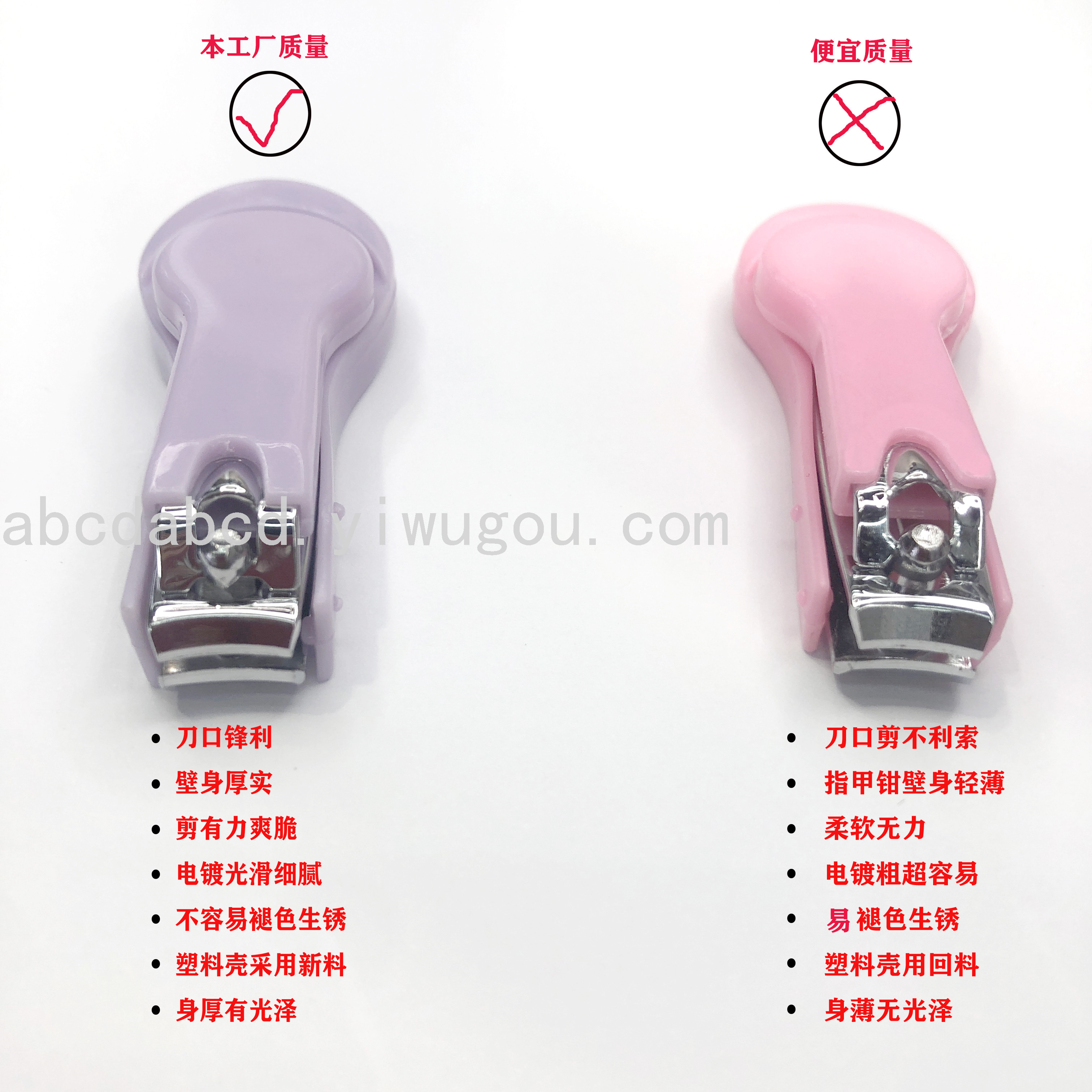 High-End Baby Scissors Gift Nail Clippers Nail Scissors Nail Clippers Manicure Manicure Implement Factory Direct Sales