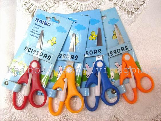 Factory direct cable KAIBO spring KB2011 nail scissors scissors student card