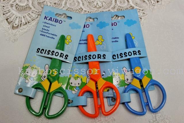 Full plastic nail scissors spring safety KB8017 card for KAIBO cable heart-shaped scissors factory