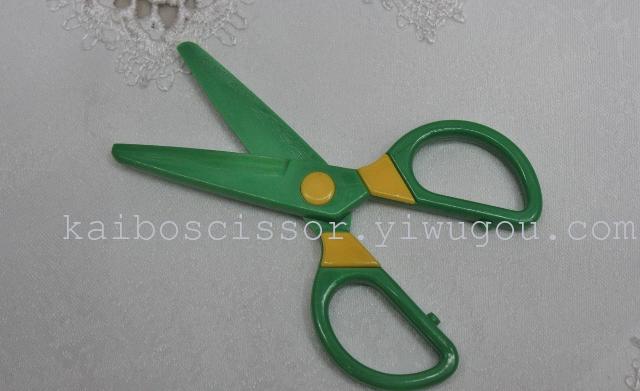 Full plastic nail scissors spring safety KB8017 card for KAIBO cable heart-shaped scissors factory