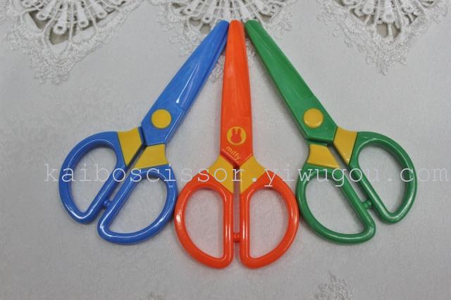 Full plastic nail scissors spring safety KB8017 card for KAIBO cable heart-shaped scissors factory