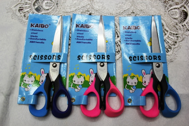 The new MAPED KAIBO cable KB8812 nail scissors scissors soft handle student card