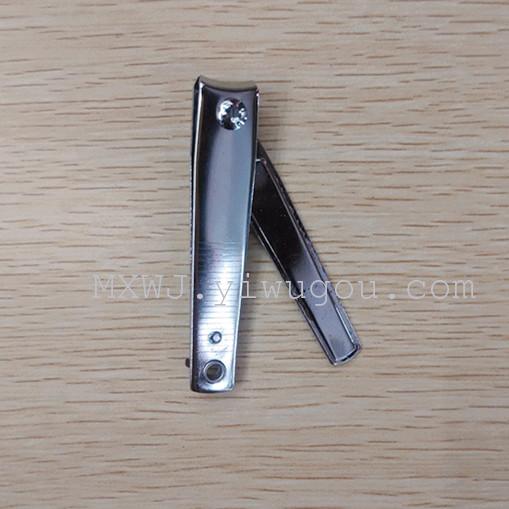Affordable stainless steel nail clippers nail scissors nail clippers Affordable stainless steel nail clippers nail scissors nail clippers