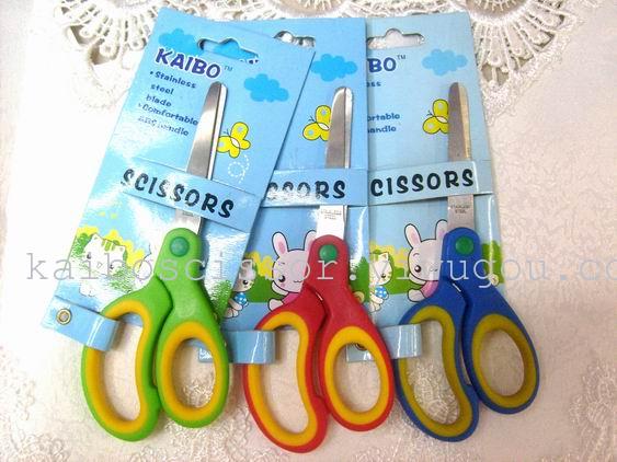 Factory direct cable KAIBO rubber KB031 nail scissors scissors student card