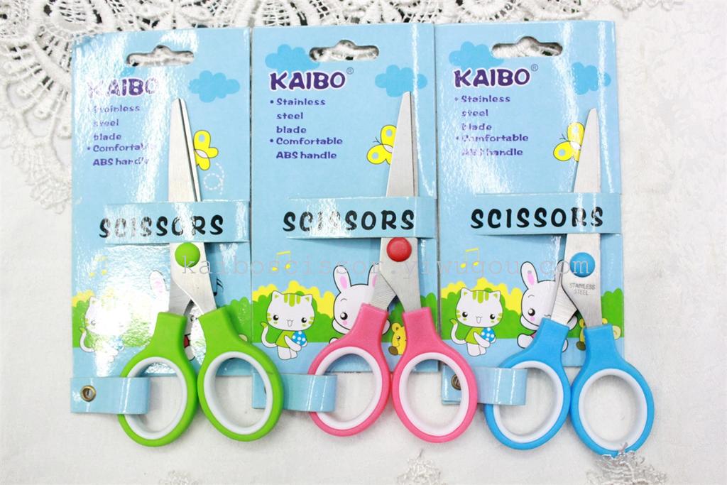 KAIBO stainless steel scissors factory direct cable KB304 nail scissors student card