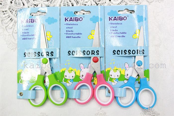 KAIBO stainless steel scissors factory direct cable KB304 nail scissors student card