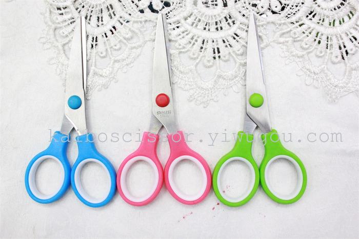 KAIBO stainless steel scissors factory direct cable KB304 nail scissors student card