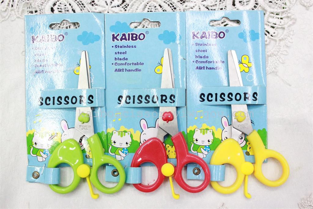 Factory direct cable KAIBO spring KB2011 nail scissors scissors student card