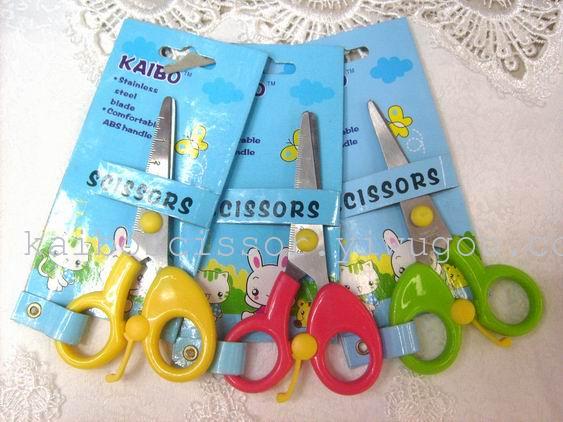 Factory direct cable KAIBO spring KB2011 nail scissors scissors student card