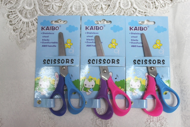The new MAPED KAIBO cable KB8810 nail scissors scissors scale student card