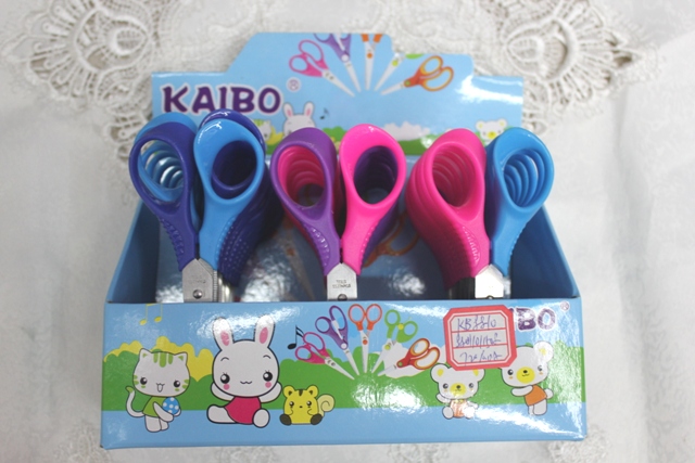 The new MAPED KAIBO cable KB8810 nail scissors scissors scale student card