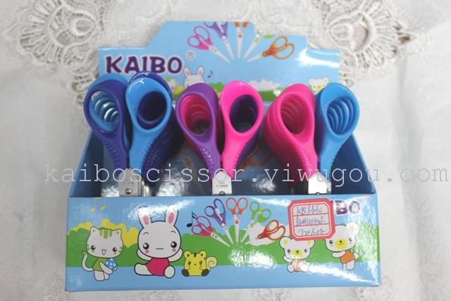 The new MAPED KAIBO cable KB8810 nail scissors scissors scale student card