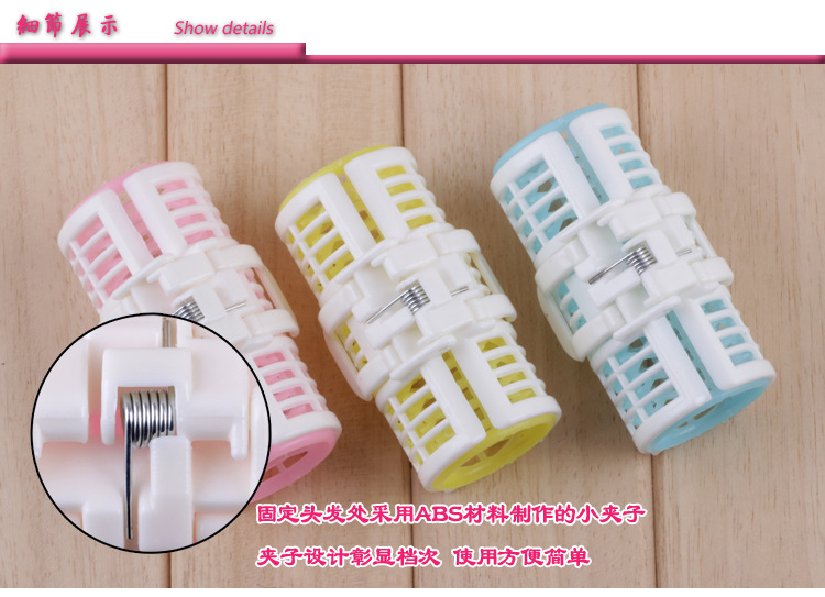 Hair curler plastic curlers bangs hair tube hair curls tool roll pear Hair curler plastic curlers bangs hair tube hair curls tool roll pear