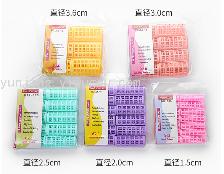 Wholesale Hair Tools Toothed Mother and Child Hair Curlers Plastic Curler Hair Roller Pear Flower Hair Curler 3.6