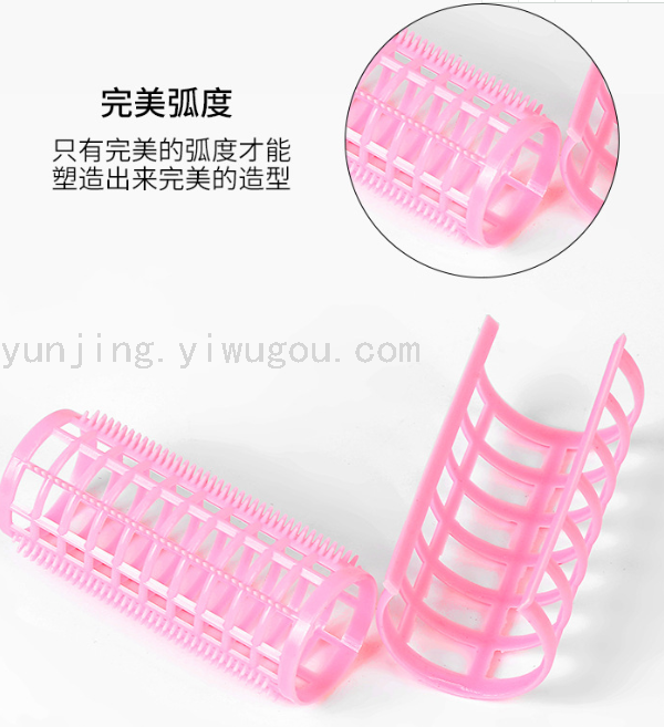 Wholesale Hair Tools Toothed Mother and Child Hair Curlers Plastic Curler Hair Roller Pear Flower Hair Curler 3.6 Wholesale Hair Tools Toothed Mother and Child Hair Curlers Plastic Curler Hair Roller Pear Flower Hair Curler 3.6