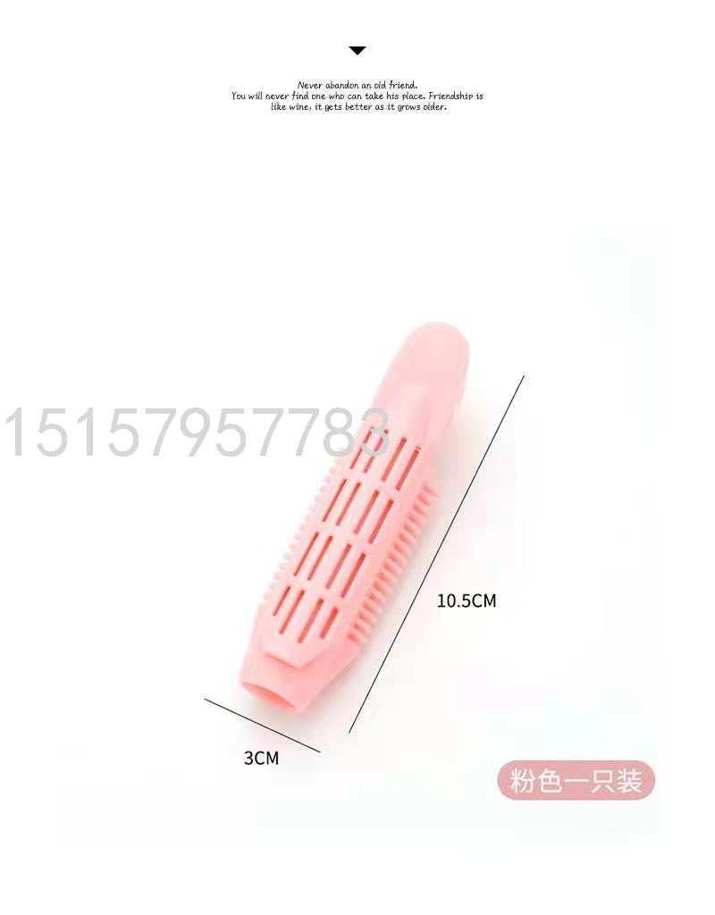 Underlay Hair Root Hair Fluffy Artifact Top Bang Clip Hair Curler Lazy Clip Fixed Head Hair Clip