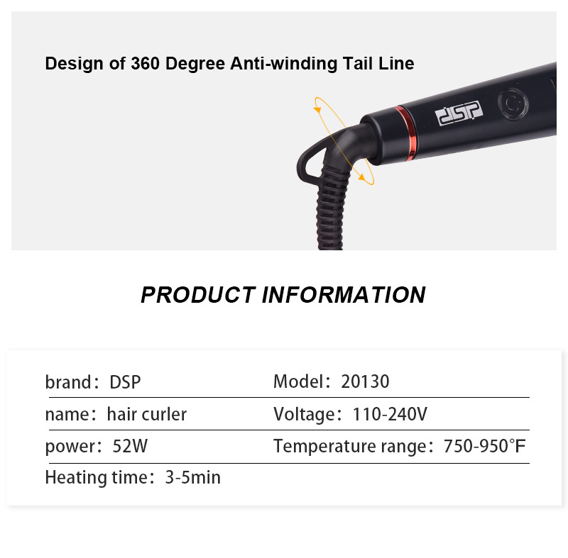 DSP Hair Curler Home Dormitory Student Professional Curler Hair Care Does Not Hurt Hair Big Wave Perm European Standard