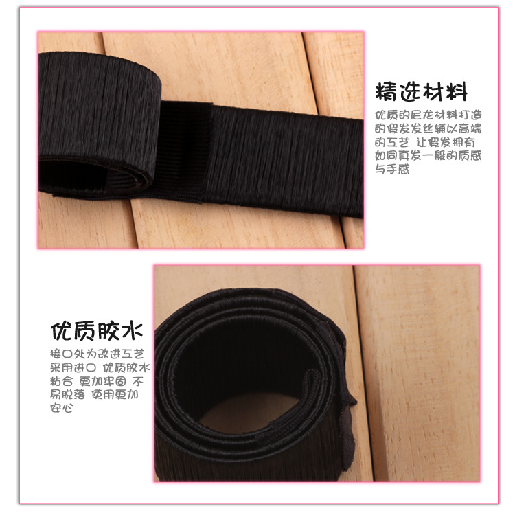 Factory Direct Sales French Hair Curler Bun Hair Band Hair Curler Bud-like Hair Style Hair Band Updo Tools Factory Direct Sales French Hair Curler Bun Hair Band Hair Curler Bud-like Hair Style Hair Band Updo Tools
