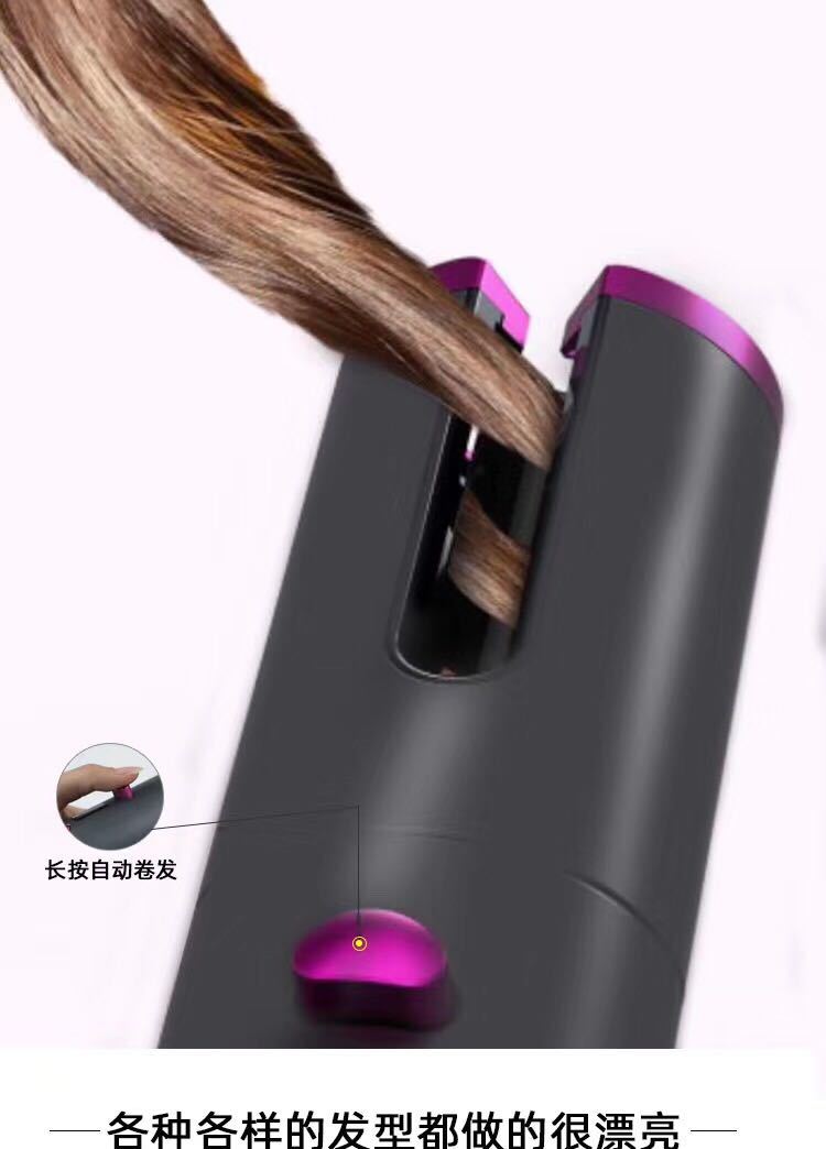 Cross-Border Portable USB Charging Automatic Curler Multi-Function Smart Wireless LCD Lazy Hair Curler Manufacturer Cross-Border Portable USB Charging Automatic Curler Multi-Function Smart Wireless LCD Lazy Hair Curler Manufacturer