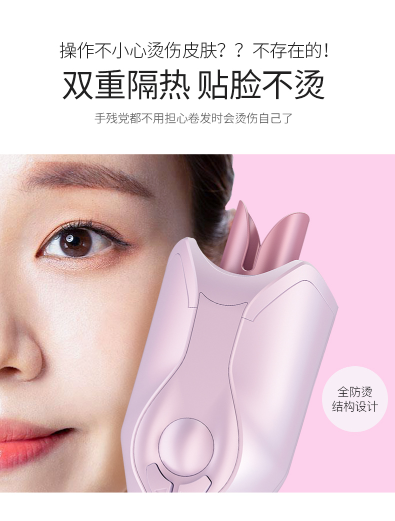  Wholesale factory prices 2019 ceramic coating automatic hair curler automatic curling iron