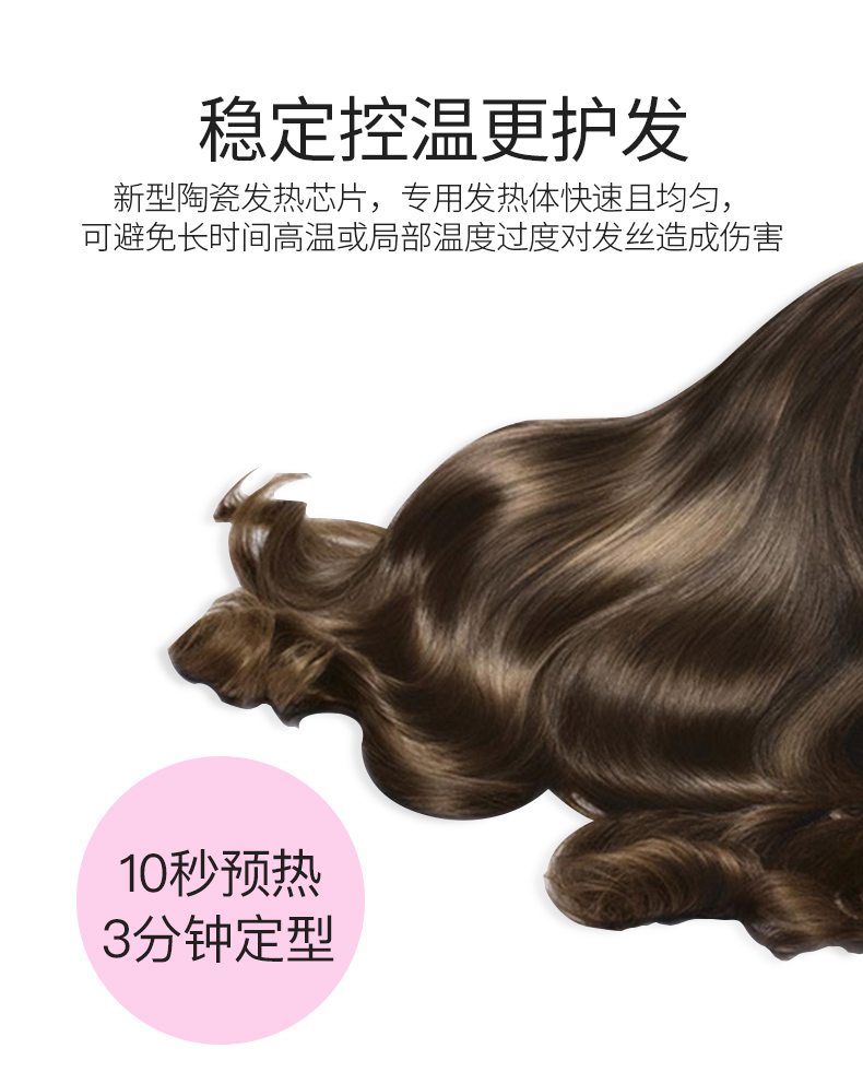  Wholesale factory prices 2019 ceramic coating automatic hair curler automatic curling iron