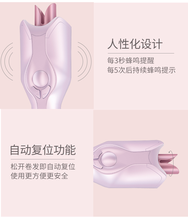  Wholesale factory prices 2019 ceramic coating automatic hair curler automatic curling iron