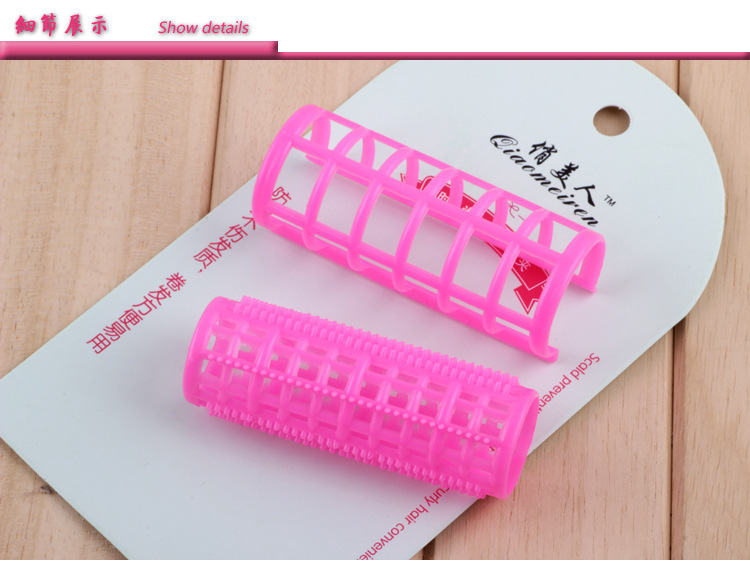 Hair curler plastic curlers bangs hair tube hair curls tool roll pear