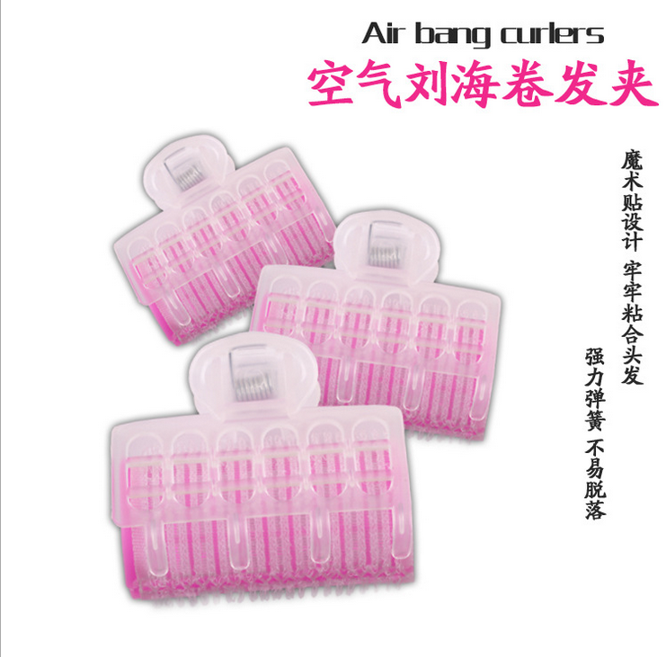 The new hair curler bangs hair curlers air pear self-adhesive curls tool