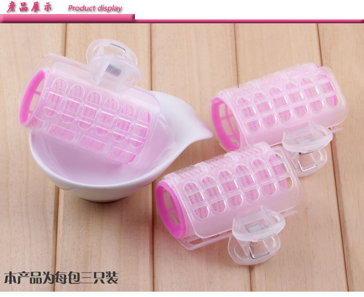 The new hair curler bangs hair curlers air pear self-adhesive curls tool