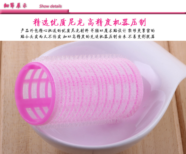 The new hair curler bangs hair curlers air pear self-adhesive curls tool