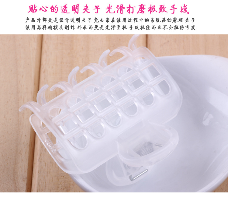 The new hair curler bangs hair curlers air pear self-adhesive curls tool