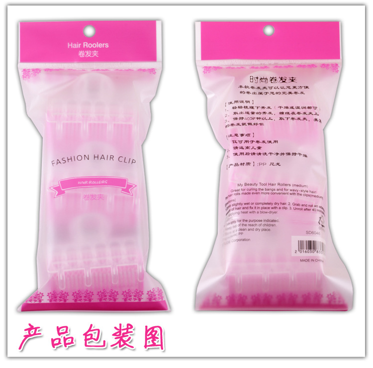 The new hair curler bangs hair curlers air pear self-adhesive curls tool