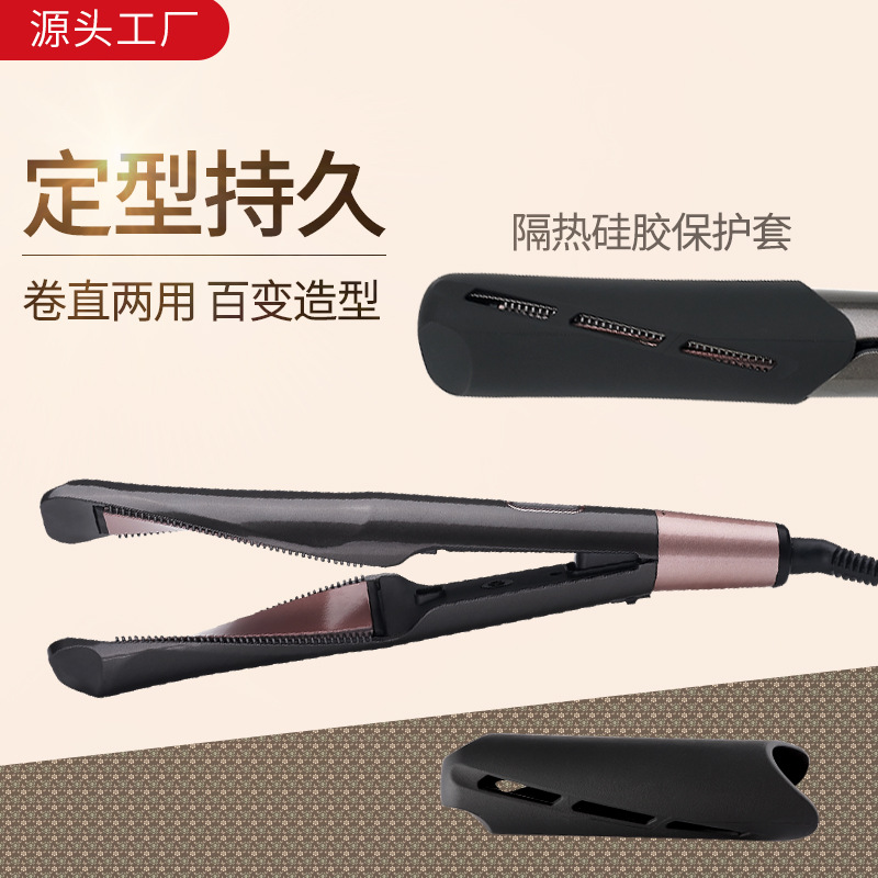 Lescolton&#039;s new two-in-one spiral straight hair curler with comb teeth LCD screen.