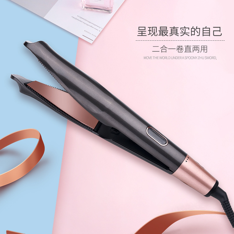 Lescolton&#039;s new two-in-one spiral straight hair curler with comb teeth LCD screen.