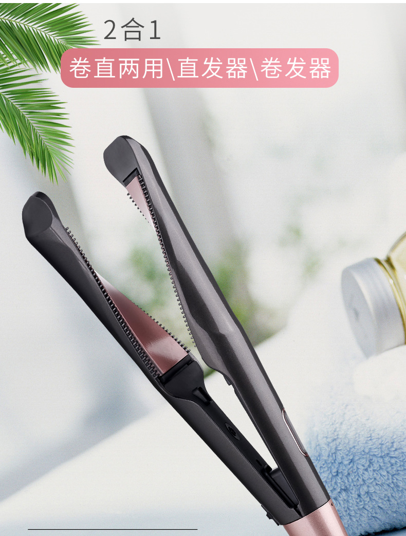 Lescolton's new two-in-one spiral straight hair curler with comb teeth LCD screen. Lescolton's new two-in-one spiral straight hair curler with comb teeth LCD screen.
